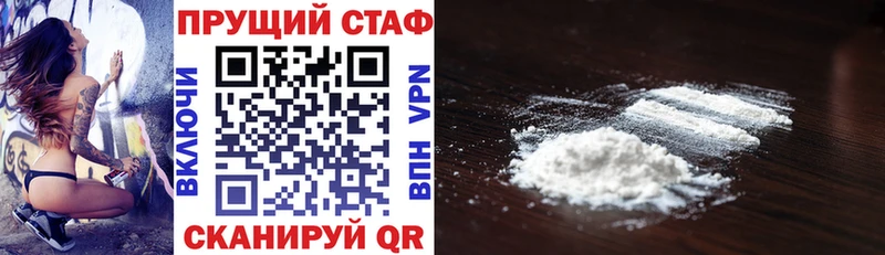 Метамфетамин Клин