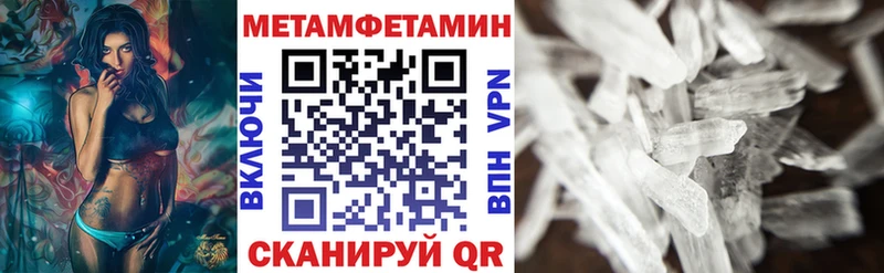 АМФ 98% Клин