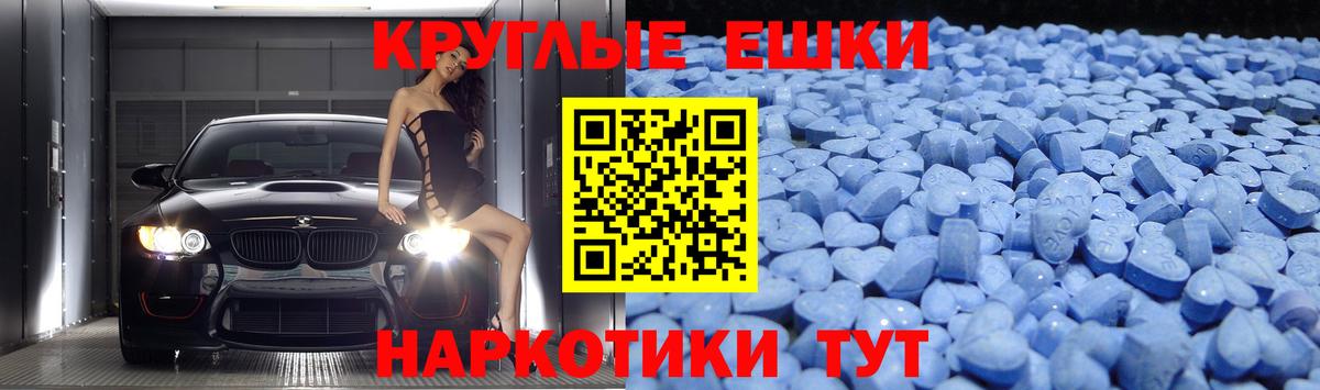 Ecstasy louis Vuitton Клин
