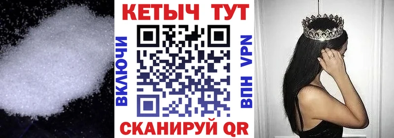 Кетамин ketamine  наркотики  Клин 