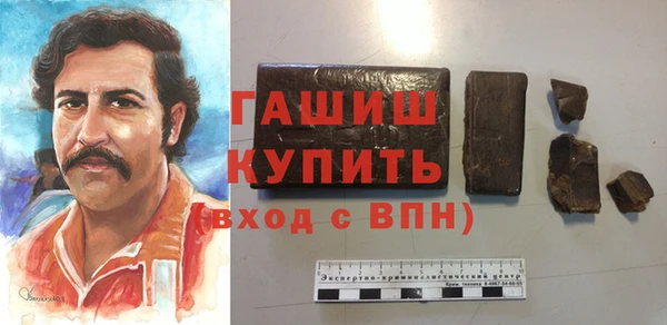 экстази Михайлов