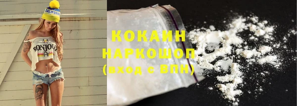 экстази Михайлов