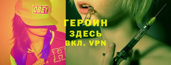 экстази Михайлов