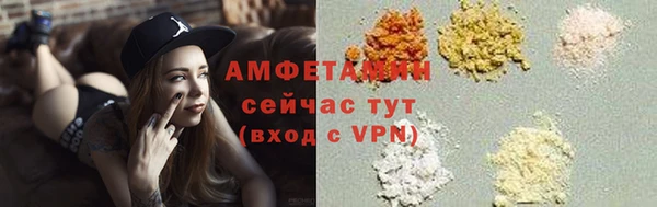 кокаин перу Михайловка