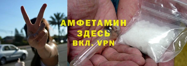 экстази Михайлов