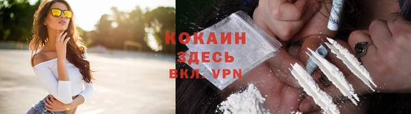 экстази Михайлов