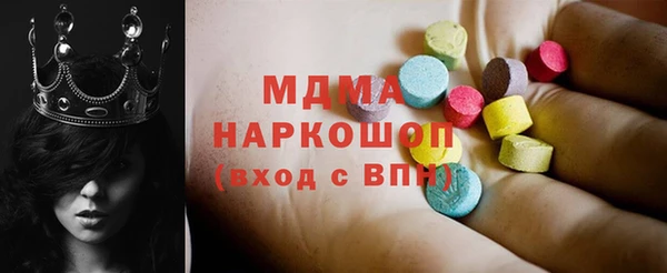 экстази Михайлов