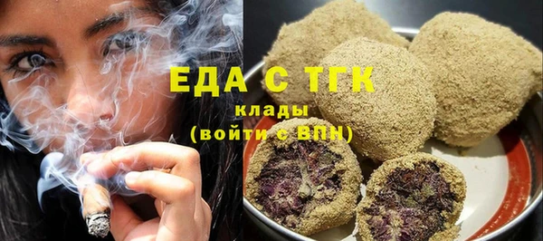 экстази Михайлов