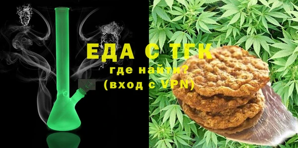 гашиш Елабуга