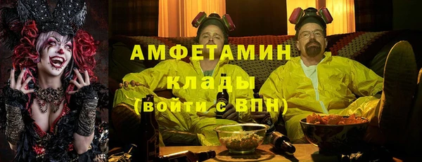 экстази Михайлов
