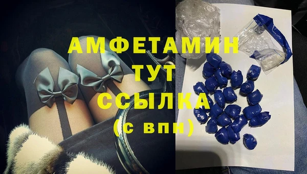 кокаин перу Михайловка