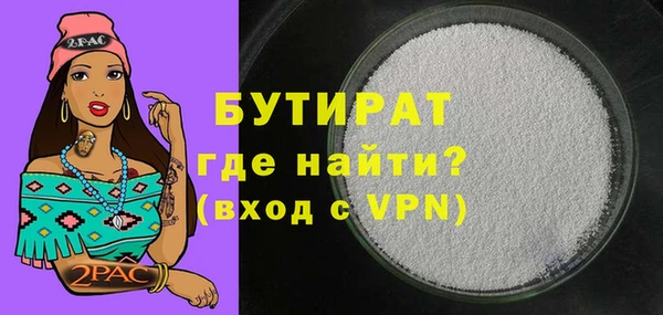 кокаин перу Михайловка