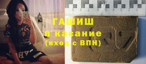 экстази Михайлов