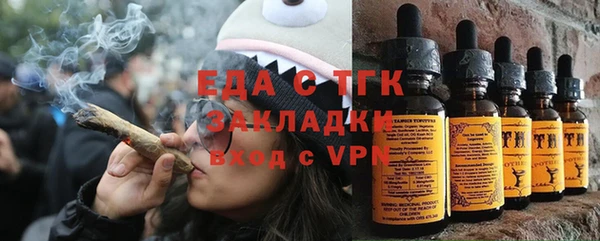 экстази Михайлов