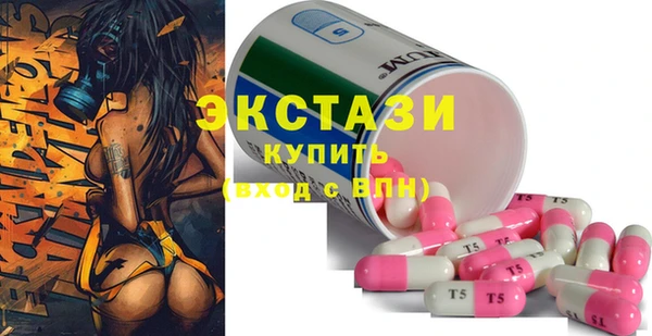 гашиш Майский