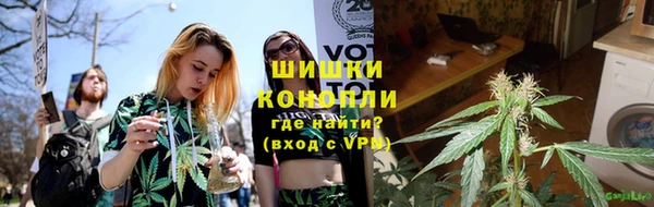 мескалин Михайловск