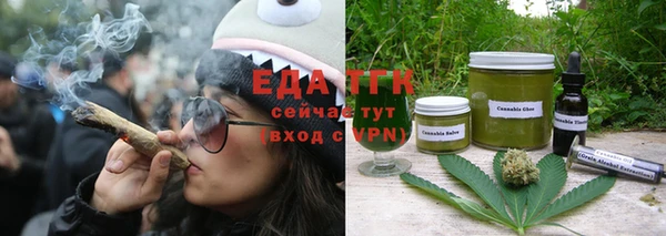 мяу мяу мука Воткинск