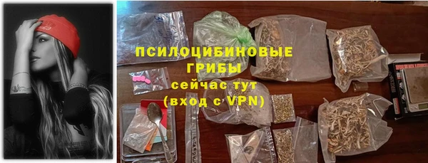 бутик Магадан