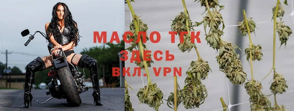 кокаин перу Михайловка
