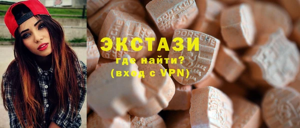 твердый Ладушкин