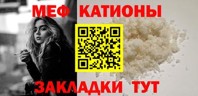 гашиш Гатчина