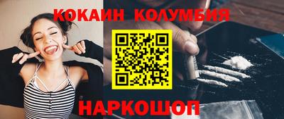 альфа пвп VHQ Азнакаево
