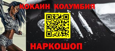 spice Апрелевка