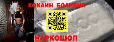 герыч Гай
