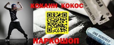гашиш Гатчина