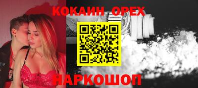 герыч Гай