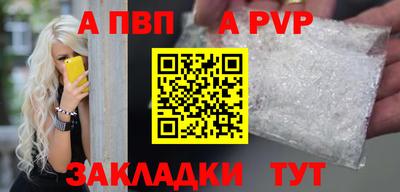 гашиш Гатчина