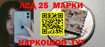 герыч Гай