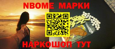 герыч Гай
