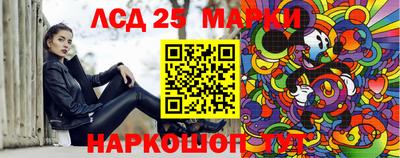 гашиш Гатчина