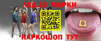 альфа пвп Гагарин