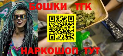 альфа пвп Гагарин