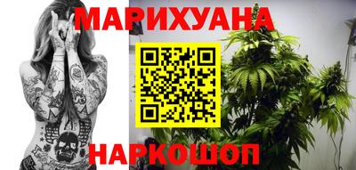 альфа пвп Гагарин