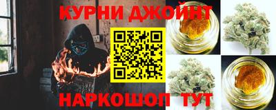 герыч Гай