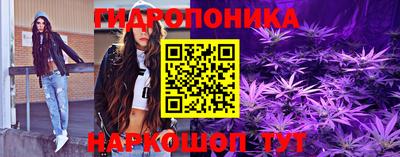 герыч Гай