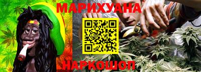 альфа пвп Гагарин