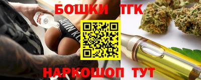 гашиш Гатчина