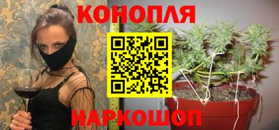 герыч Гай