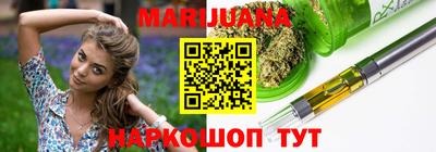 гашиш Гатчина