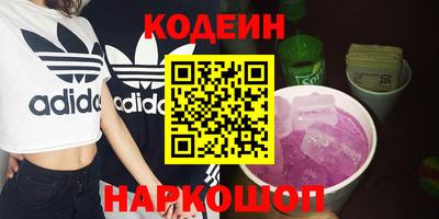 альфа пвп Гагарин