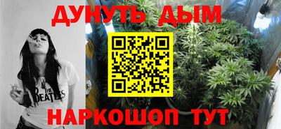 альфа пвп Гагарин