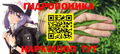 альфа пвп Гагарин