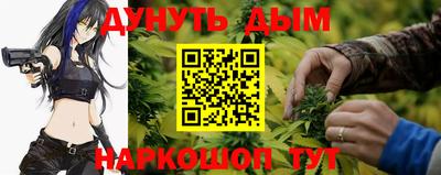 альфа пвп Гагарин