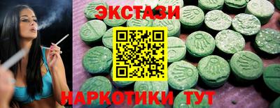 гашиш Гатчина