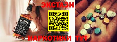 герыч Гай
