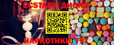 стаф Канаш